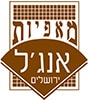 איטום במאפיית אנג'ל