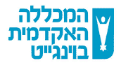 איטום גגות במכללה האקדמית וינגייט